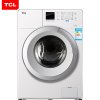 TCL洗衣机XQG60-F10101T
