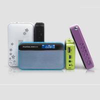熊猫音频播放器 DS-143