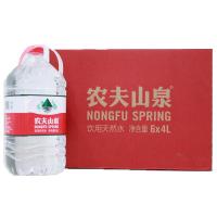农夫山泉饮用天然水4L*6 整箱