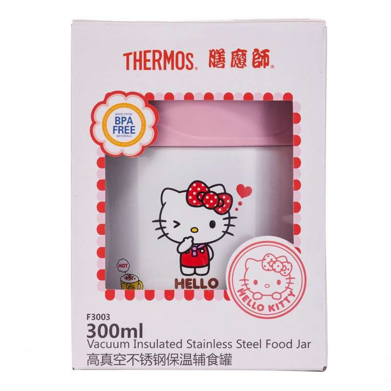 膳魔师THERMOS儿童保温食物罐宝宝食物罐辅食保温盒保鲜罐F3003 KT