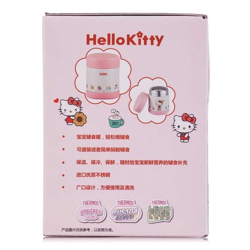 膳魔师THERMOS儿童保温食物罐宝宝食物罐辅食保温盒保鲜罐F3003 KT