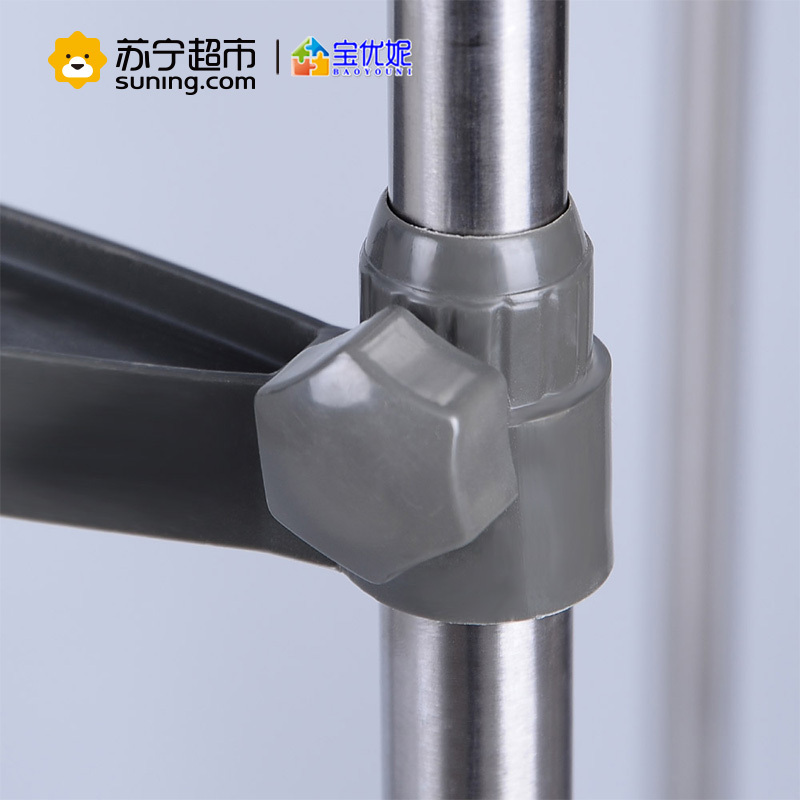 宝优妮晾衣架落地双杆式伸缩挂衣架卧室衣服架家用阳台凉衣架晒架 DQ0056A
