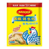 美极鲜鸡粉(袋装)