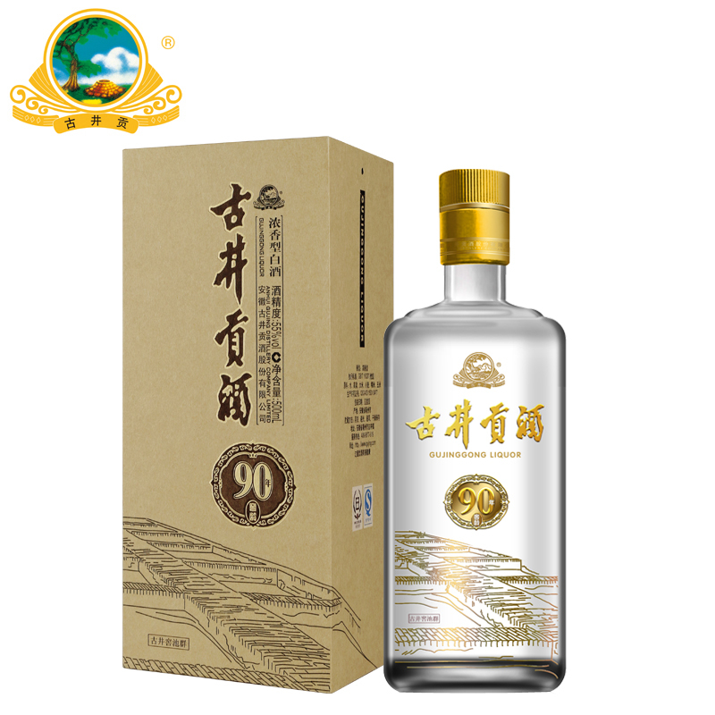 古井贡酒 90窖龄酒 55度500ml 国产白酒 浓香型 礼节