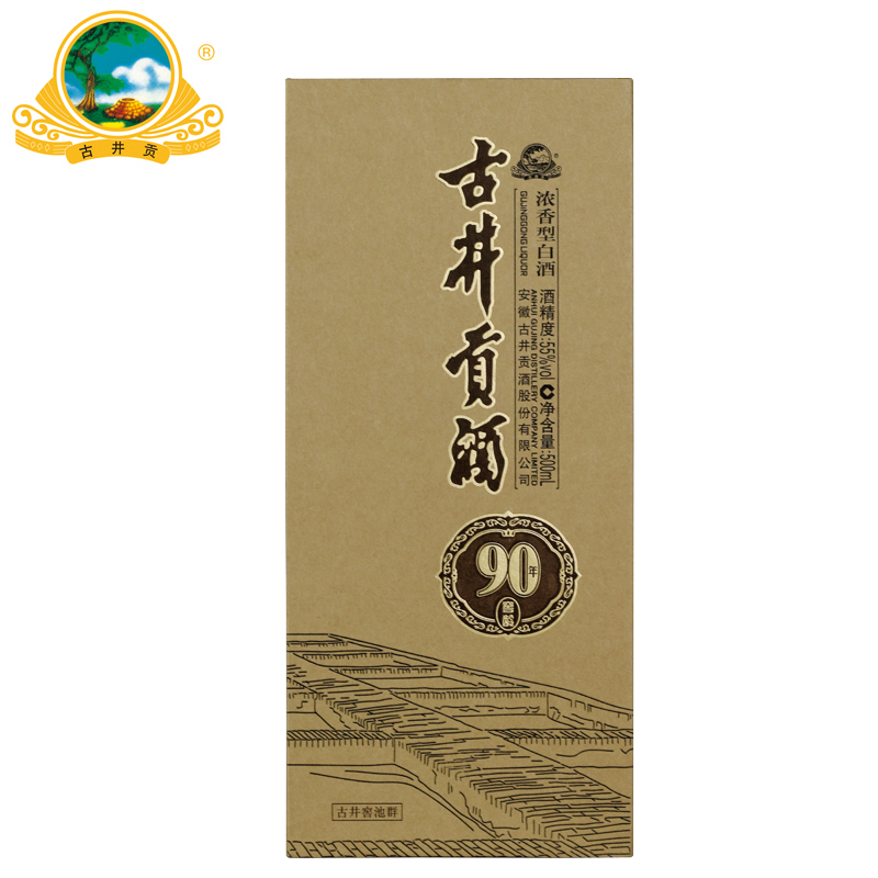 古井贡酒 90窖龄酒 55度500ml 国产白酒 浓香型 礼节