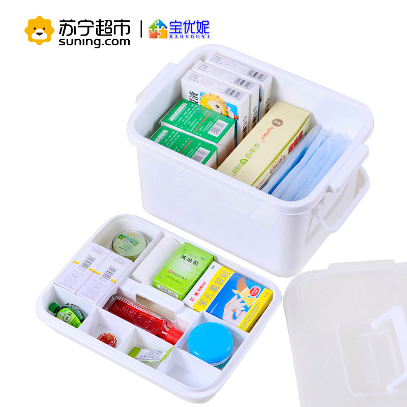 宝优妮 家庭医药收纳箱 家用急救箱DQ-YX01 白色