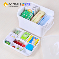 宝优妮 家庭医药收纳箱 家用急救箱DQ-YX01 白色