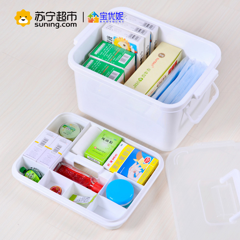 宝优妮 家庭医药收纳箱 家用急救箱DQ-YX01 白色