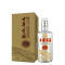古井贡酒 30窖龄酒 50度500ml 国产白酒 浓香型 礼节