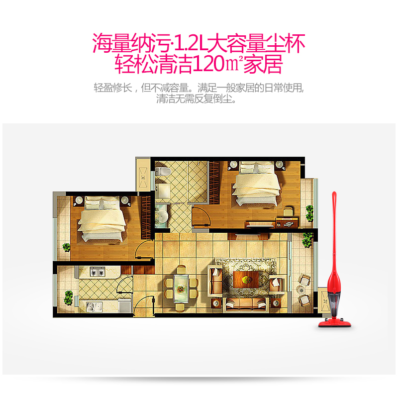德尔玛(Deerma)吸尘器 DX117C 手持推杆两用 迷你小巧 蜂窝过滤 可清洗滤网 大吸力 吸尘机