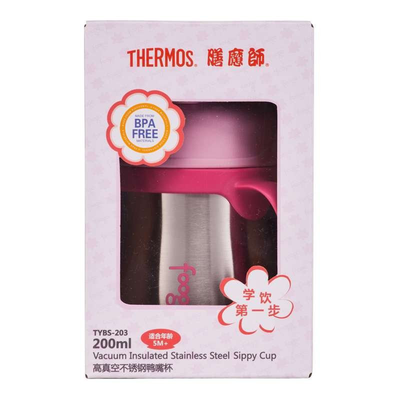 膳魔师THERMOS不锈钢保温杯宝宝学饮鸭嘴杯水杯带手柄防漏TYBS-203 200ml 适合年龄:5个月以上宝宝