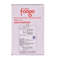 膳魔师THERMOS不锈钢保温杯宝宝学饮鸭嘴杯水杯带手柄防漏TYBS-203 200ml 适合年龄:5个月以上宝宝
