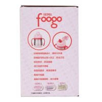膳魔师THERMOS不锈钢保温杯宝宝学饮鸭嘴杯水杯带手柄防漏TYBS-203 200ml 适合年龄:5个月以上宝宝