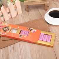 罗素莎扁桃仁吉安杜佳巧克力80g