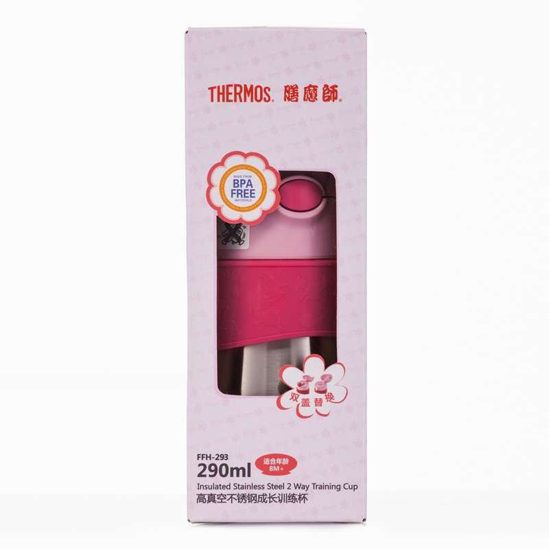 膳魔師(THERMOS)儿童不锈钢保温杯宝宝直饮杯吸管杯双盖水杯防漏 FFH-293浅粉290ML 适用年龄:8个月以上