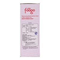 膳魔師(THERMOS)儿童不锈钢保温杯宝宝直饮杯吸管杯双盖水杯防漏 FFH-293浅粉290ML 适用年龄:8个月以上