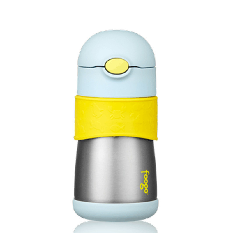 膳魔師(THERMOS)儿童奥氏体不锈钢 SUS304保温杯宝宝直饮杯吸管杯双盖水杯防漏 FFH-293 BL 适用于8