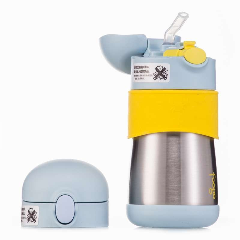 膳魔師(THERMOS)儿童奥氏体不锈钢 SUS304保温杯宝宝直饮杯吸管杯双盖水杯防漏 FFH-293 BL 适用于8