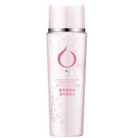 珀莱雅海洋透皙白藻萃柔肤水150ml