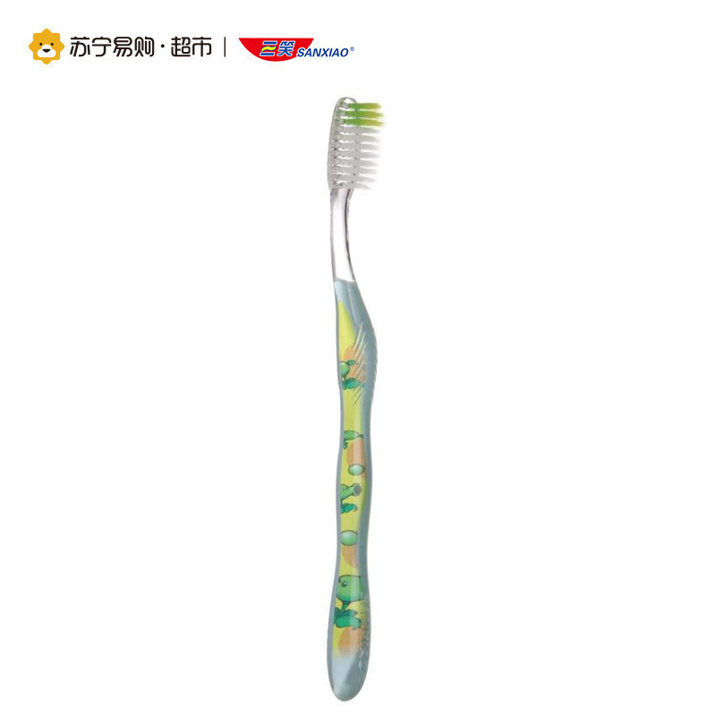 三笑Mincool炫洁牙刷单支装 高露洁出品