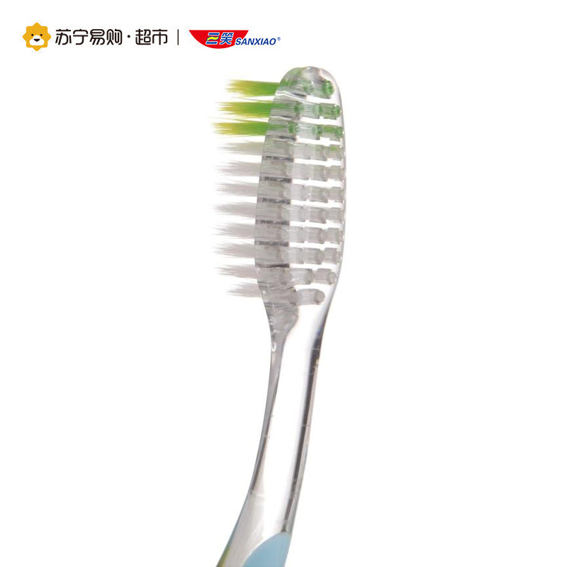 三笑Mincool炫洁牙刷单支装 高露洁出品