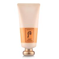 后拱辰享美玉琼隔离霜