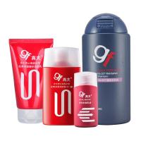 高夫保湿防御套装