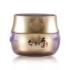 秀雅韩沁颜润泽滋养霜50ml