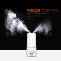 德尔玛（Deerma）F230 2.3L微米级细雾 静音 超声波加湿器 （绿色）