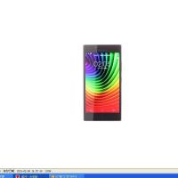 联想手机P70棕色