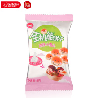 [苏宁红孩子]伊威 全机能饼干原味小馒头 1包1元 5连包起售