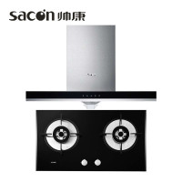 帅康(sacon) TE6788+35B(天然气)欧式油烟机 嵌入式燃气灶 烟灶套餐
