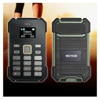 德国SOYES S1超薄名片手机 耐摔耐磨三防卡片手机 男女款时尚迷你儿童学生袖珍小手机商务备用机(绿色-酷比通信专卖)