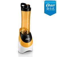 奥士达(Oster) Myblend 家用多功能便携式搅拌机 料理机 榨汁果汁机 橙色
