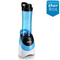 奥士达(Oster) Myblend 家用多功能便携式搅拌机 料理机 榨汁果汁机 蓝色