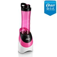 奥士达(Oster) Myblend 家用多功能便携式搅拌机 料理机 榨汁果汁机 粉红色