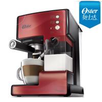 奥士达(Oster) 一键式意式半自动家用咖啡机 自动打奶泡系统 红色