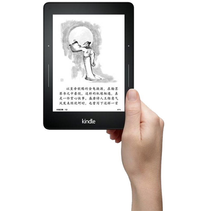 亚马逊(amazon)Kindle Voyage 6英寸非反光护眼墨水屏电子书阅读器(4GB 黑色)高清大图