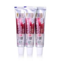 竹盐原生白体验优惠装(30g*3)online特惠装