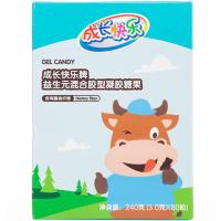 成长快乐益生元混合胶型凝胶糖果80粒