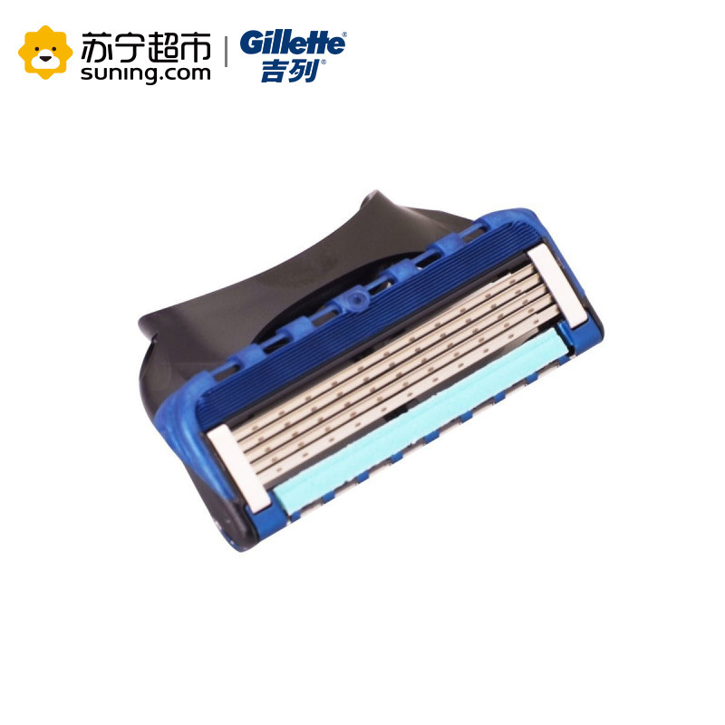 吉列(GILLETTE)锋隐致顺动力 2刀头 刀片 宝洁出品
