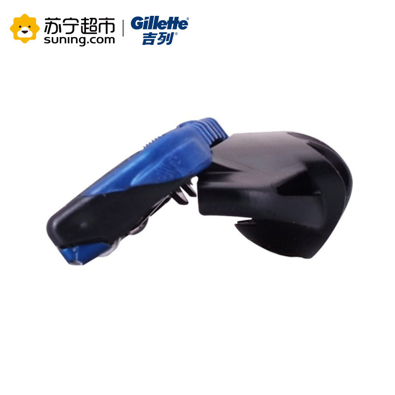 吉列(GILLETTE)锋隐致顺动力 2刀头 刀片 宝洁出品