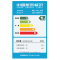 海信冰箱BCD-565WT/B