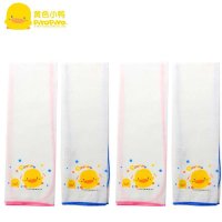 黄色小鸭专柜正品 婴幼儿纯棉纱布澡巾浴巾全棉柔软32008四条装