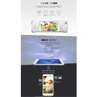 TCL手机i709M雪山白