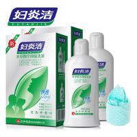 妇炎洁抑菌洗液360ml*2瓶带冲洗器送私处小毛巾一条