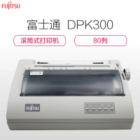 富士通(FUJITSU)DPK300税务金融商场超市财务流水报表结算单专用针式打印机