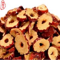 云台山小红枣 散称