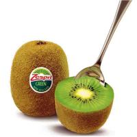 新西兰ZESPRI奇异绿果8粒装