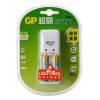 超霸充电宝5号1300mAh 经济实惠装GPKB02GW130-2IL2 通用五号充电电池
